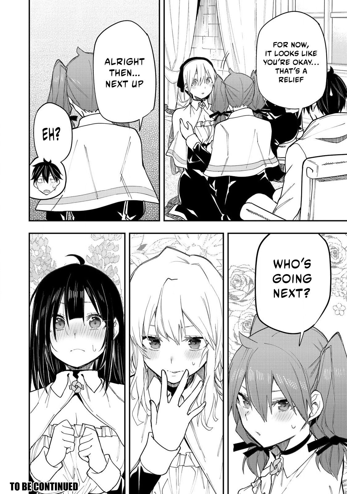 Secret Rites with the Holy Maidens - Chapter 24 - Page 17