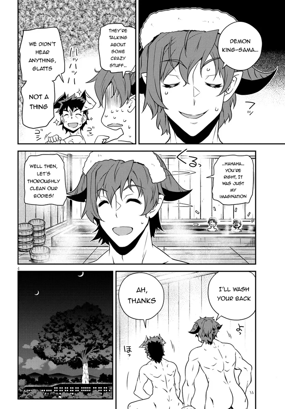 Farming Life in Another World - Chapter 288 - Page 5