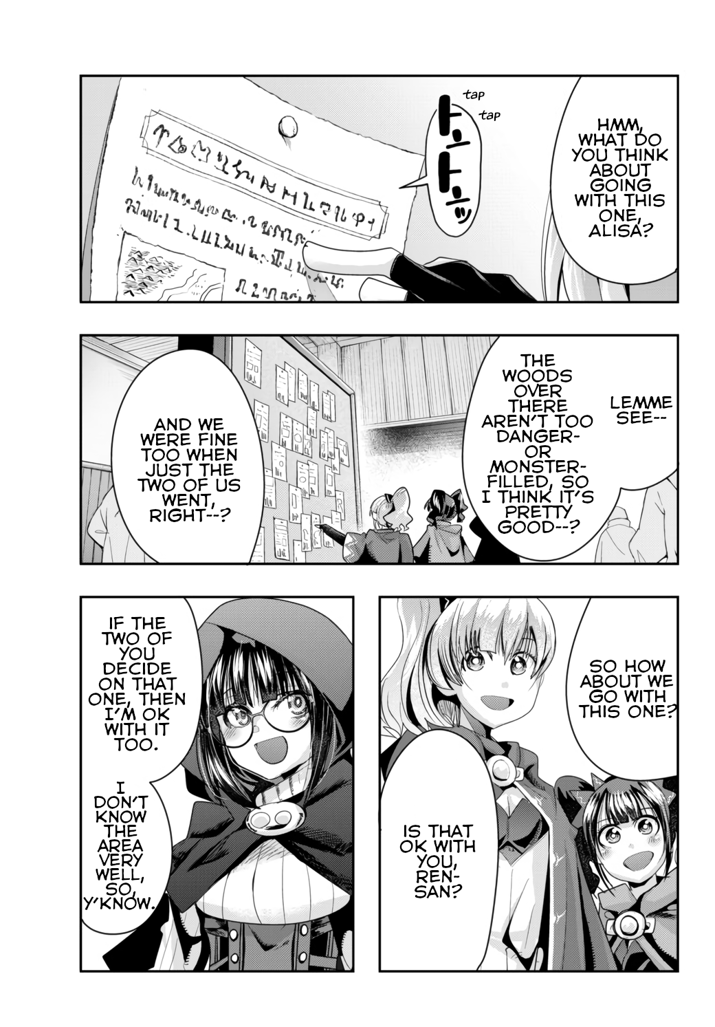 This Is Screwed up, but I was Reincarnated as a GIRL in Another World! - Chapter 31 - Page 7