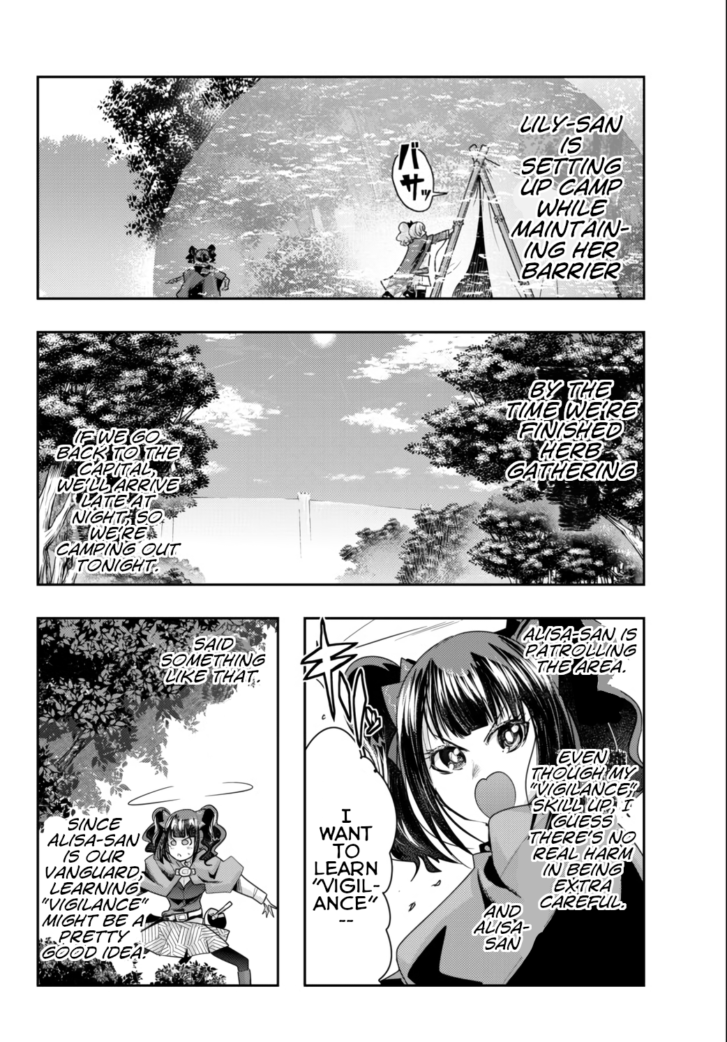 This Is Screwed up, but I was Reincarnated as a GIRL in Another World! - Chapter 31 - Page 16