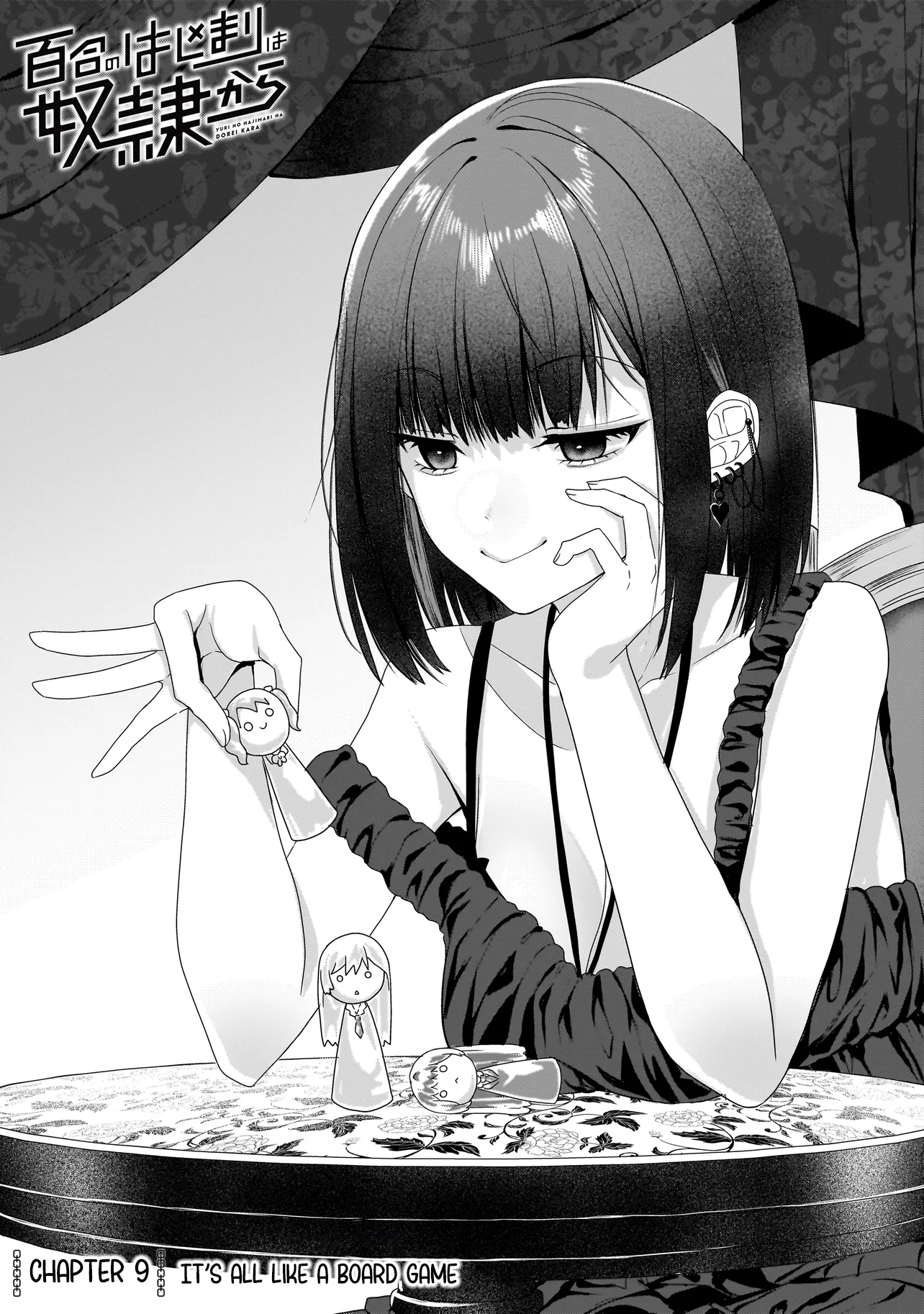 My Yuri Started with Slavery - Chapter 9.1 - Page 1