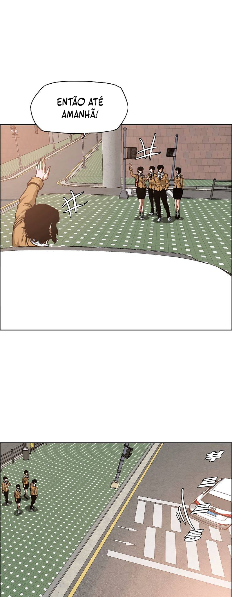 Secret Family - Chapter 29 - Page 7