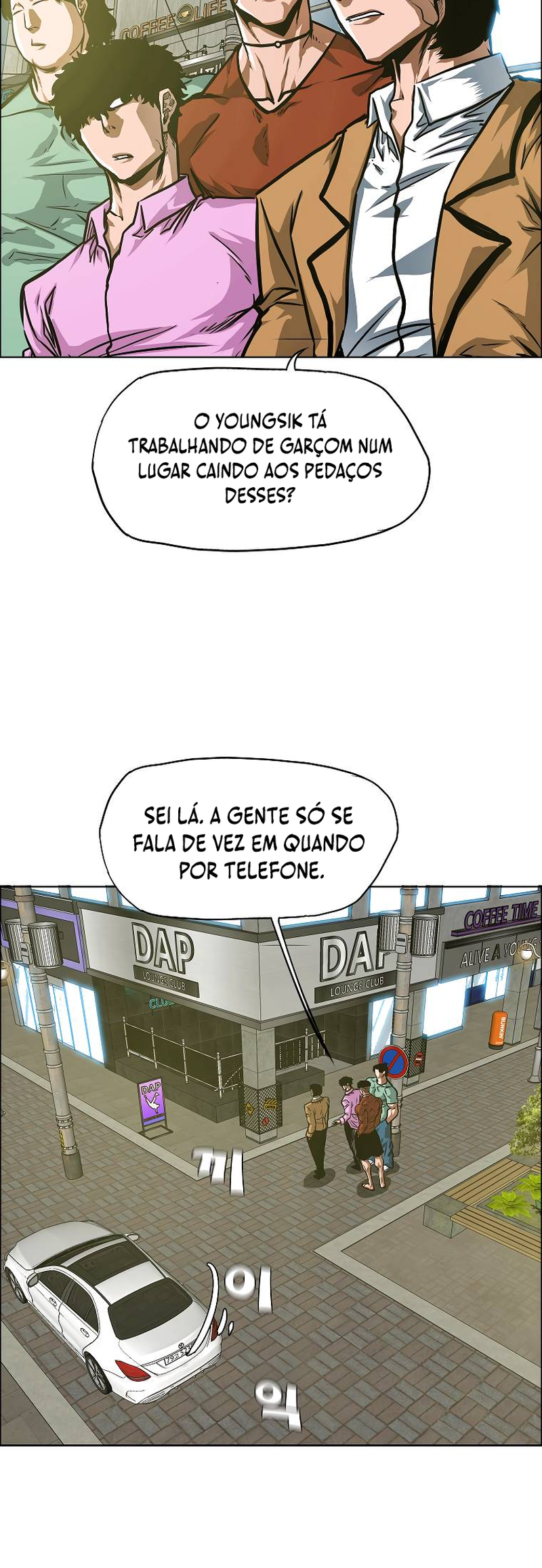 Secret Family - Chapter 29 - Page 26