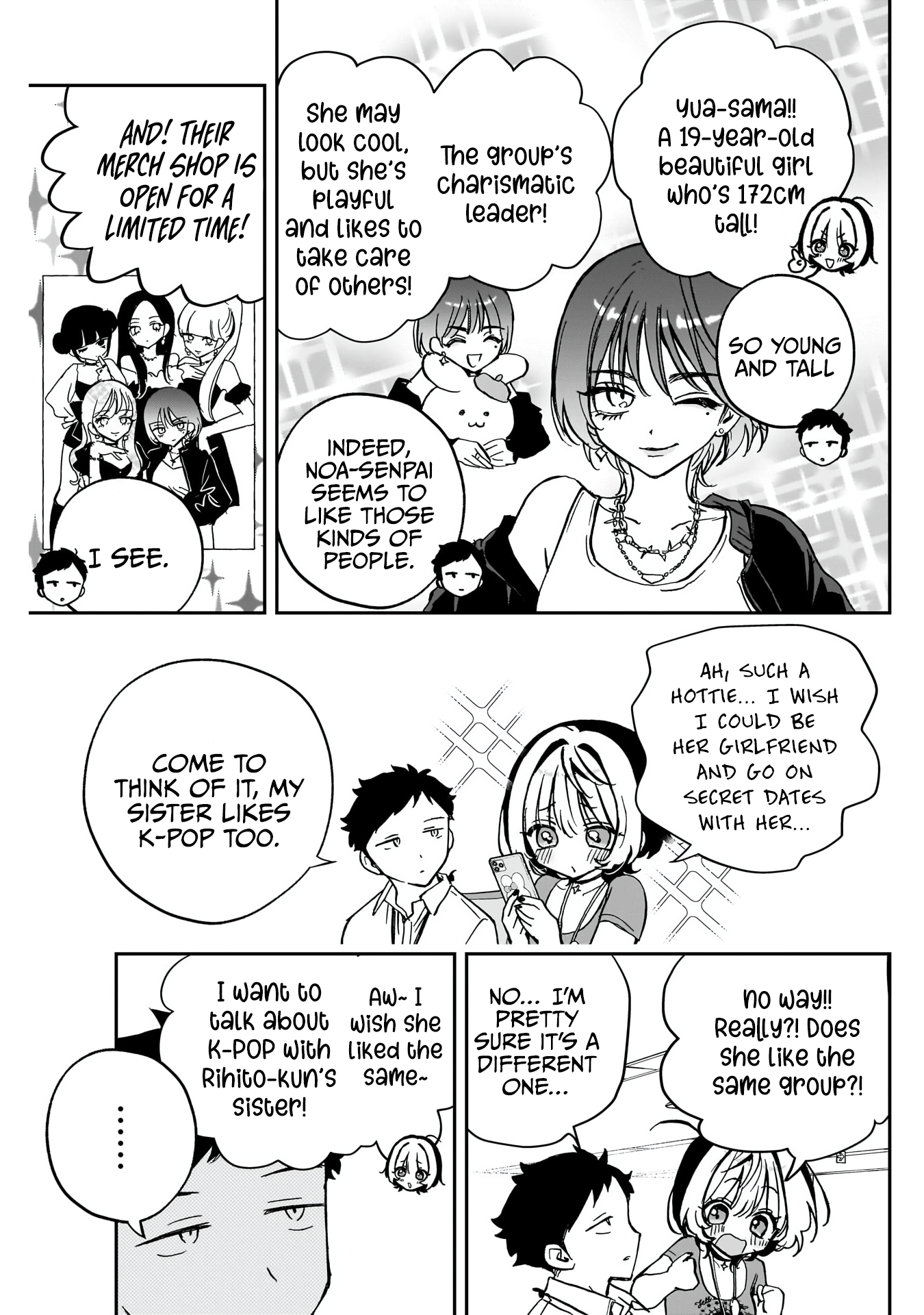 Noa-Senpai is My Friend. - Chapter 43 - Page 4