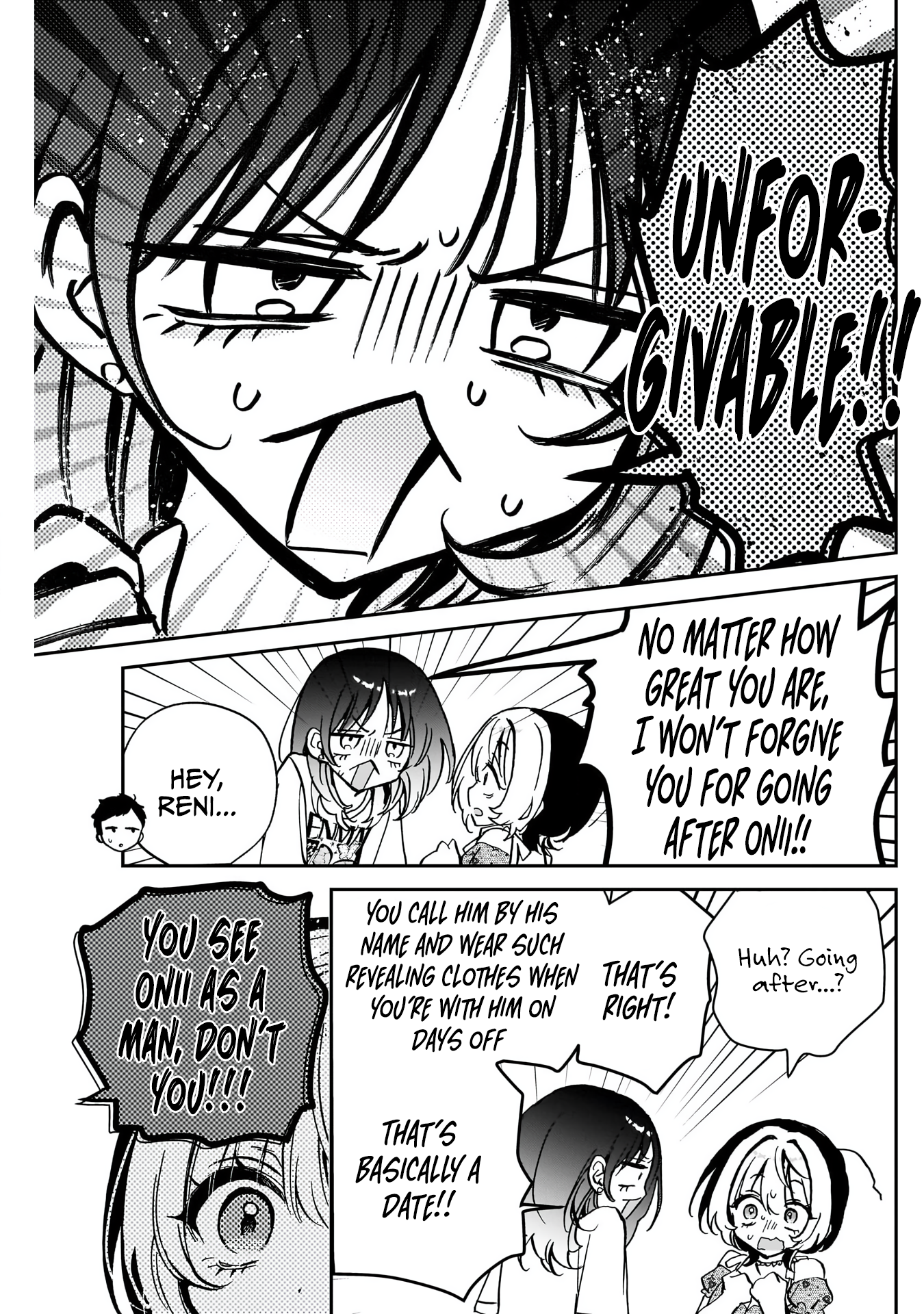 Noa-Senpai is My Friend. - Chapter 43 - Page 14
