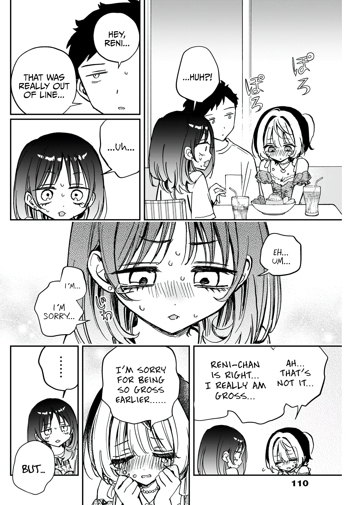 Noa-Senpai is My Friend. - Chapter 43 - Page 17