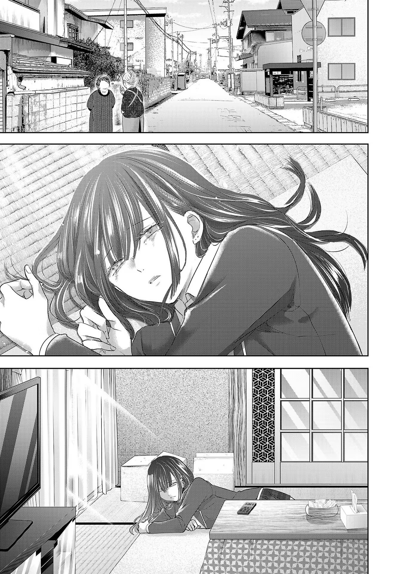 Tomorrow, I Will Be Someone's Girlfriend - Chapter 105 - Page 4