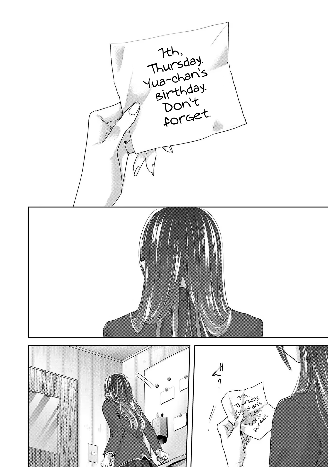 Tomorrow, I Will Be Someone's Girlfriend - Chapter 105 - Page 7