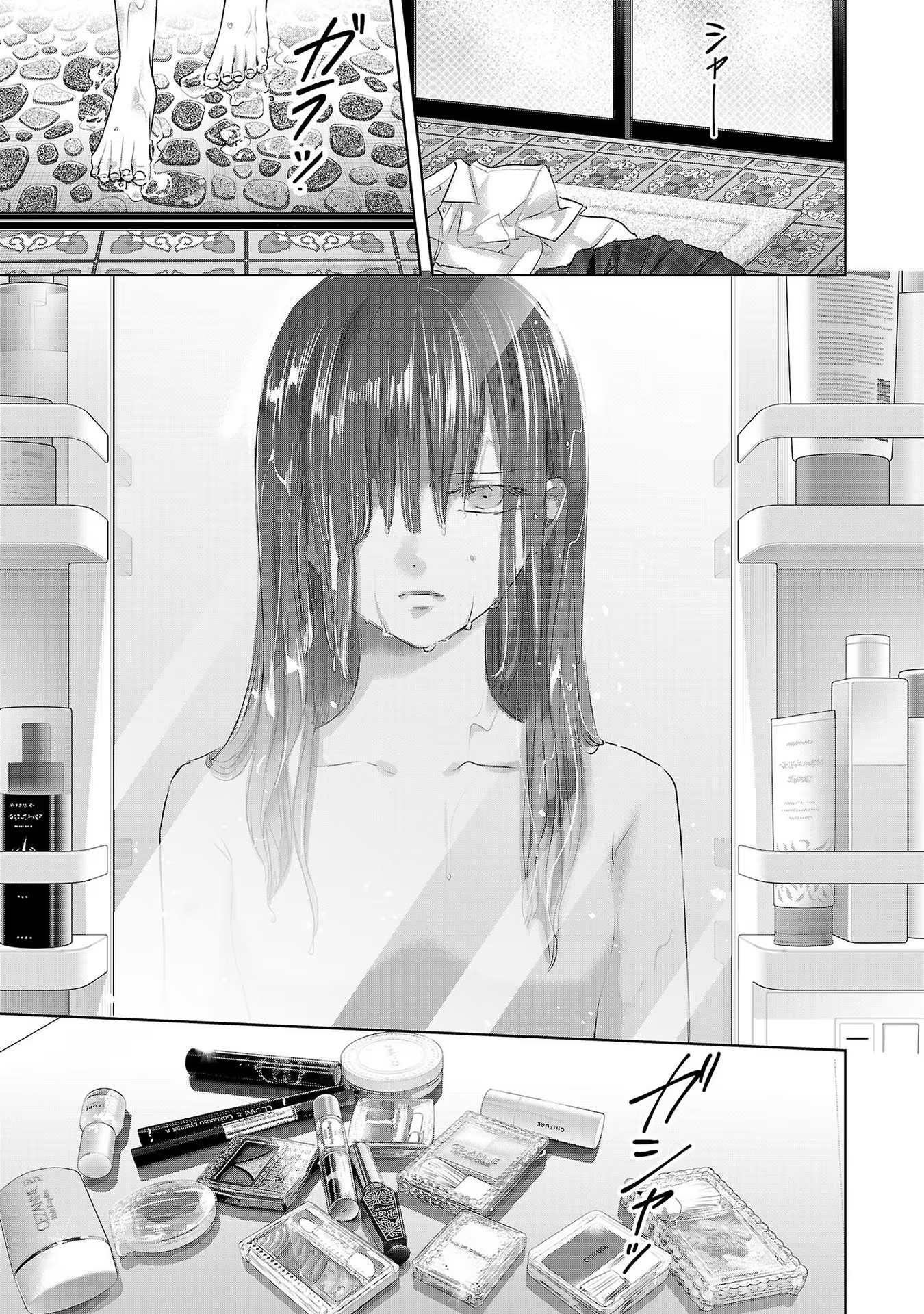 Tomorrow, I Will Be Someone's Girlfriend - Chapter 105 - Page 8