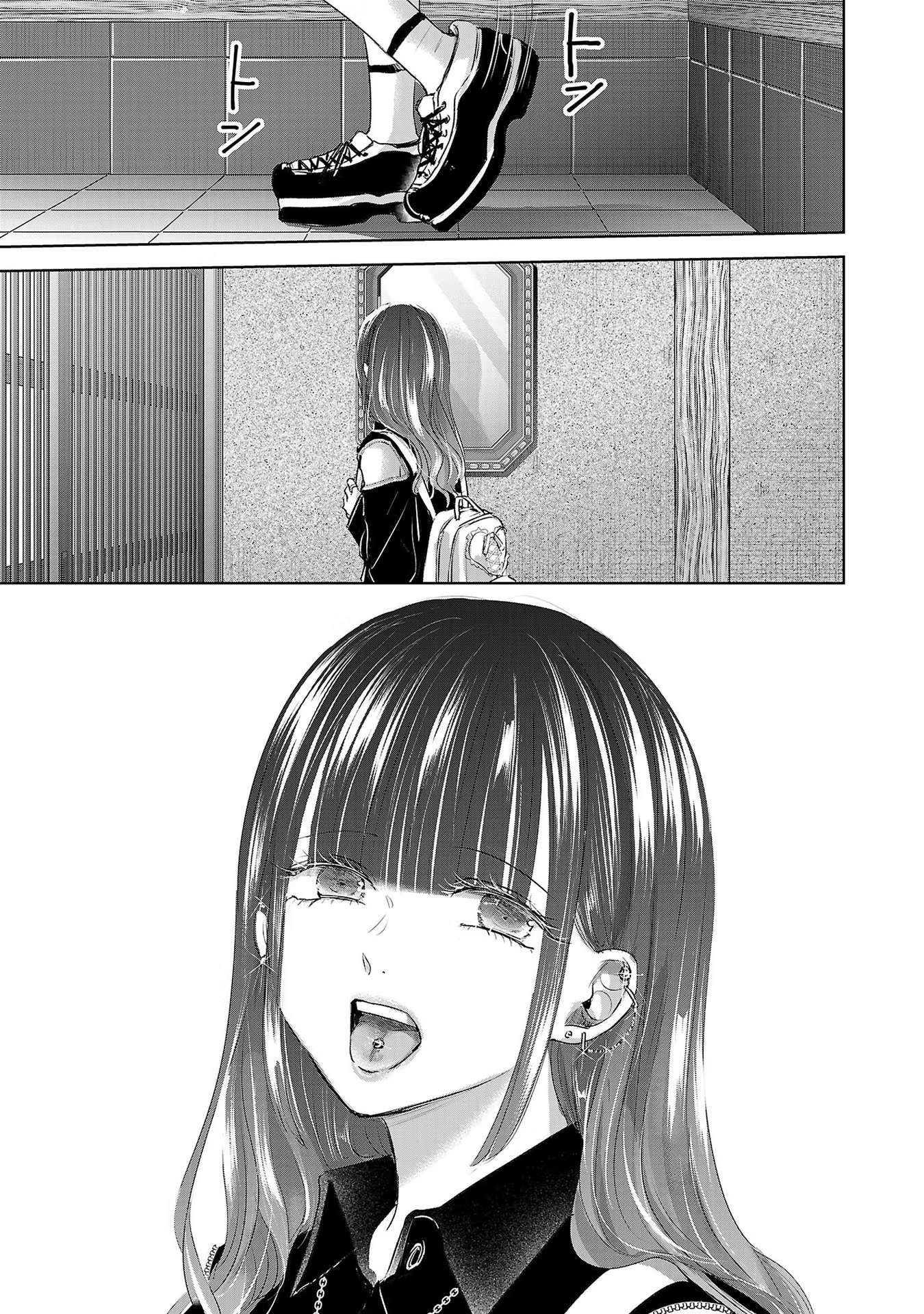 Tomorrow, I Will Be Someone's Girlfriend - Chapter 105 - Page 12