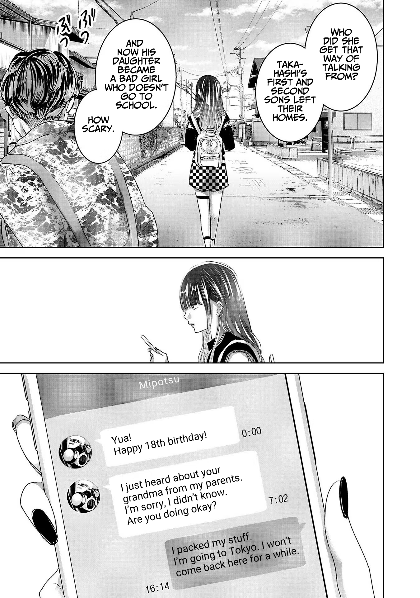Tomorrow, I Will Be Someone's Girlfriend - Chapter 105 - Page 14