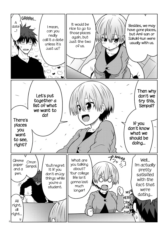 Uzaki-chan Wants to Hang Out! - Chapter 75 - Page 6