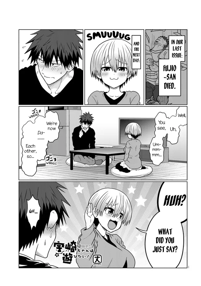 Uzaki-chan Wants to Hang Out! - Chapter 75 - Page 1
