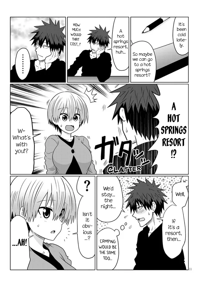 Uzaki-chan Wants to Hang Out! - Chapter 75 - Page 11