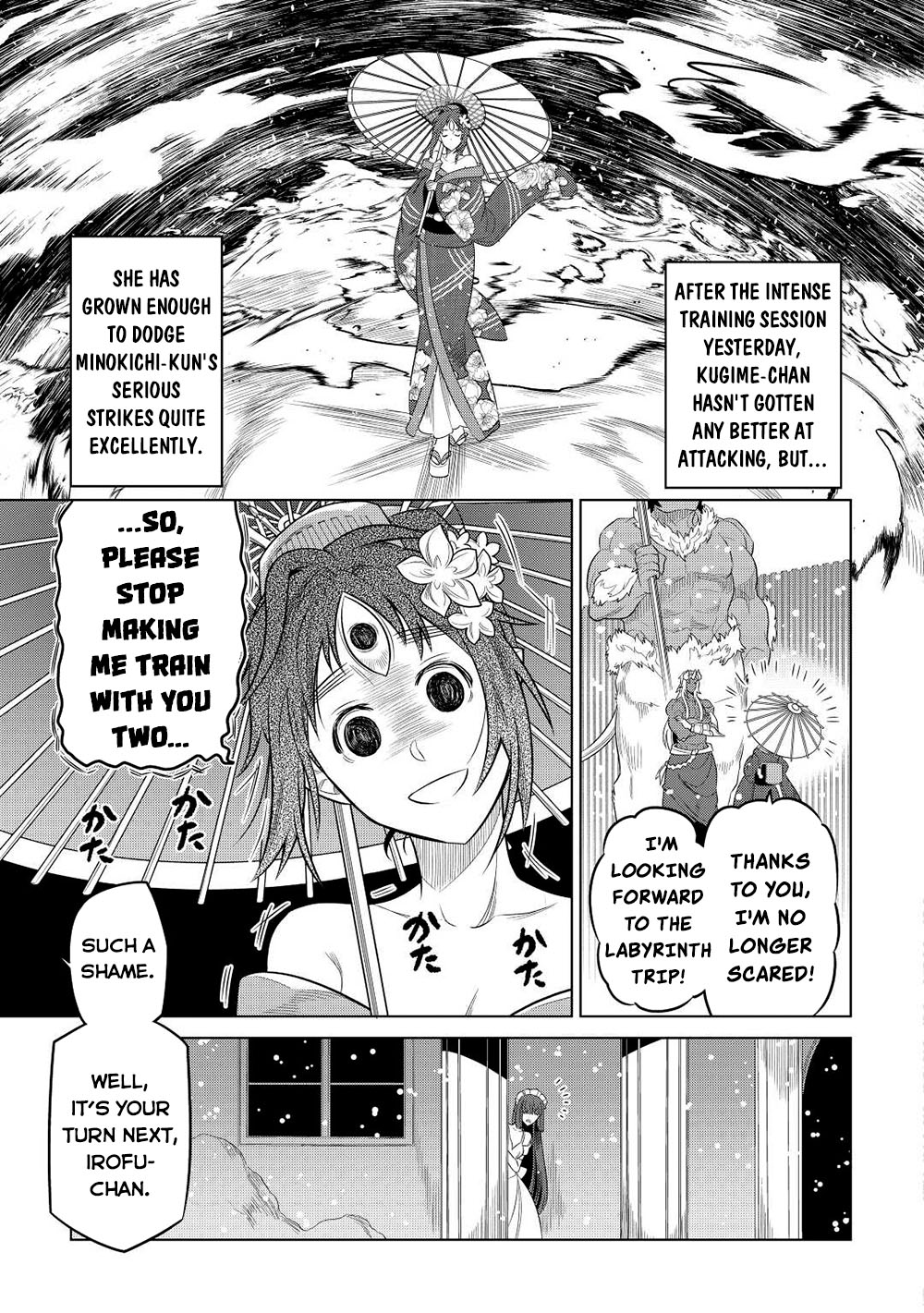 Re:Monster - Chapter 90 - Page 4