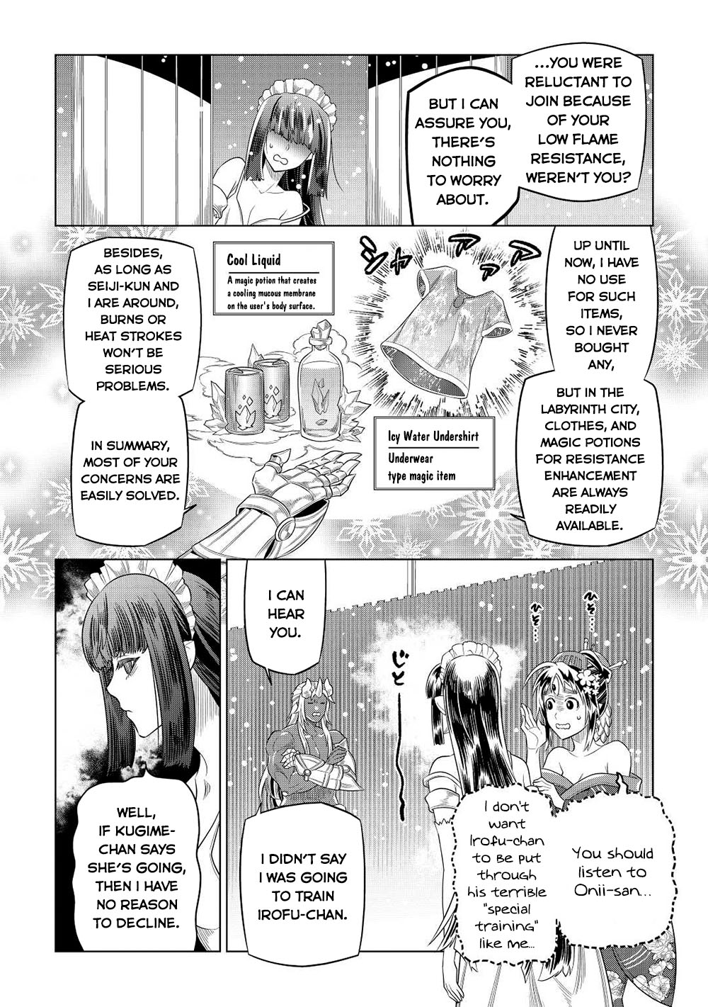 Re:Monster - Chapter 90 - Page 5