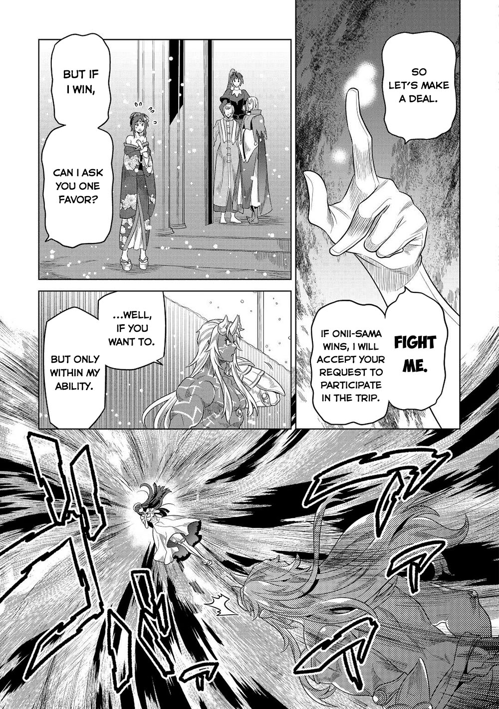 Re:Monster - Chapter 90 - Page 8