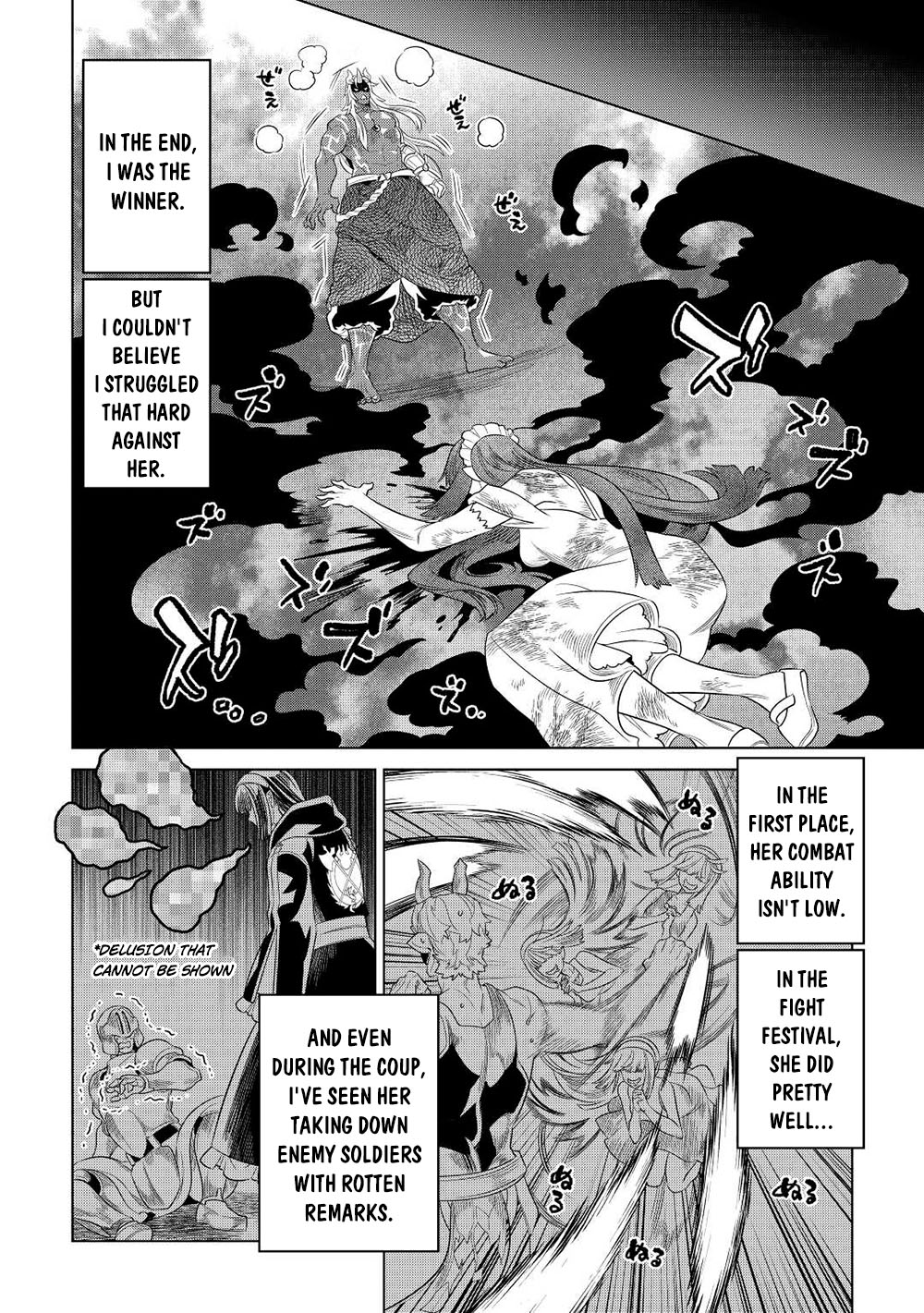 Re:Monster - Chapter 90 - Page 11