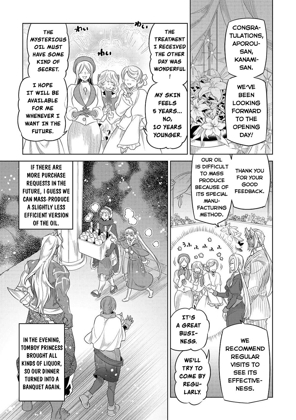 Re:Monster - Chapter 90 - Page 14