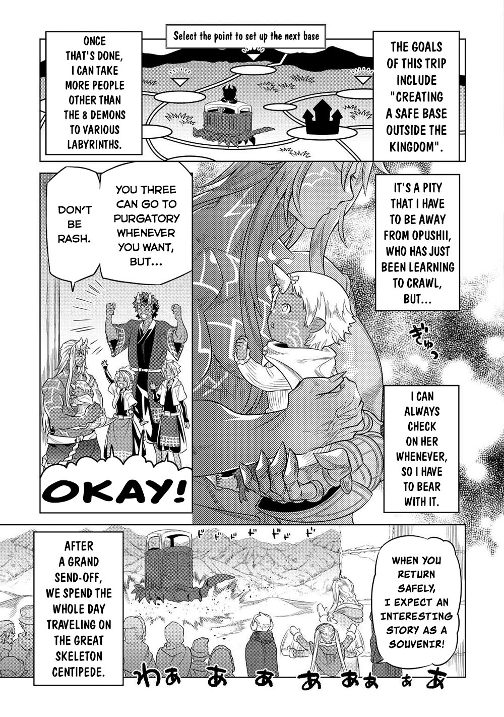Re:Monster - Chapter 90 - Page 16