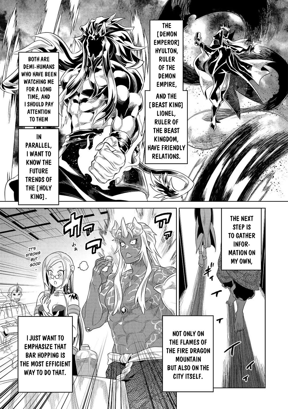 Re:Monster - Chapter 90 - Page 20