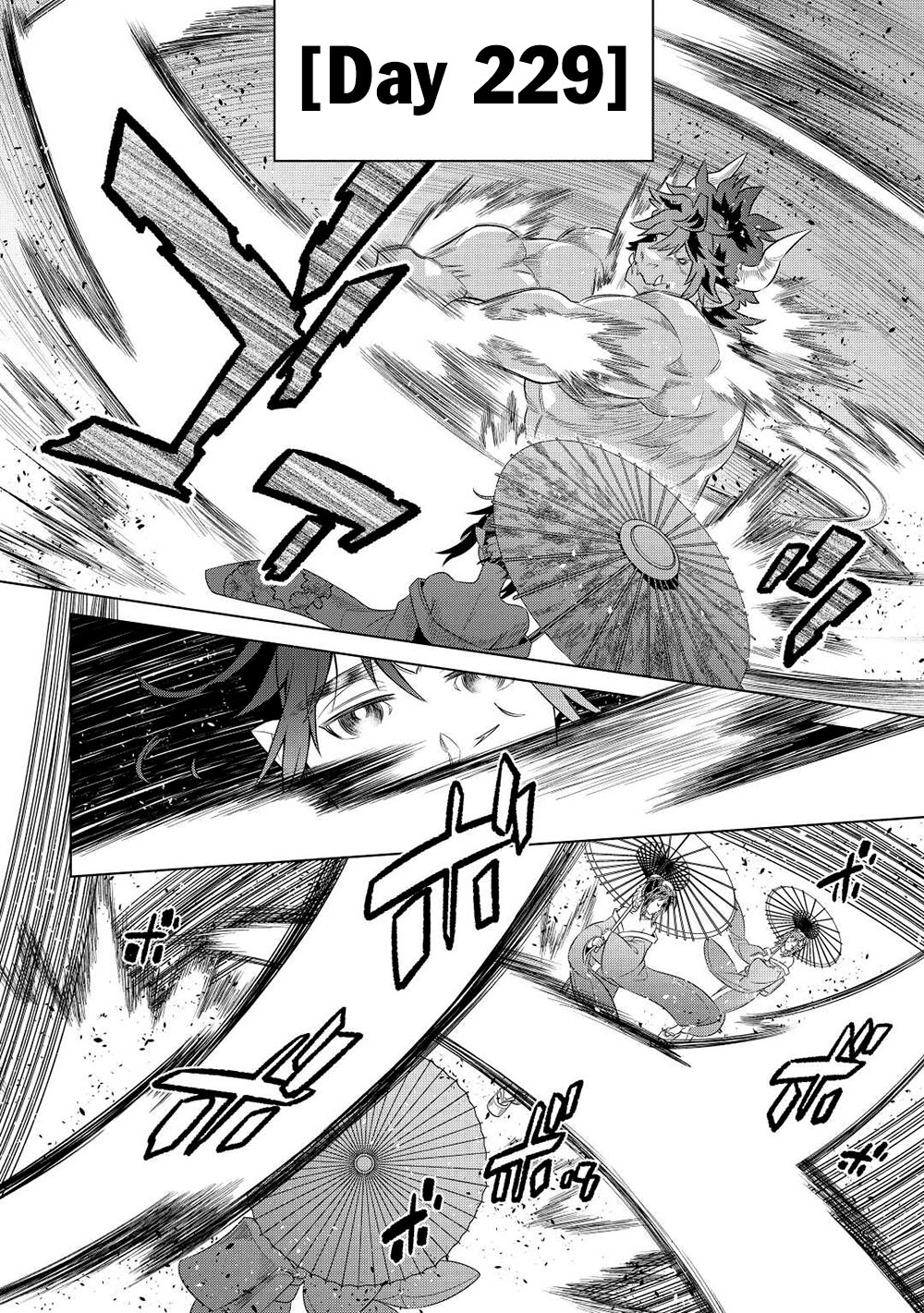 Re:Monster - Chapter 90 - Page 3