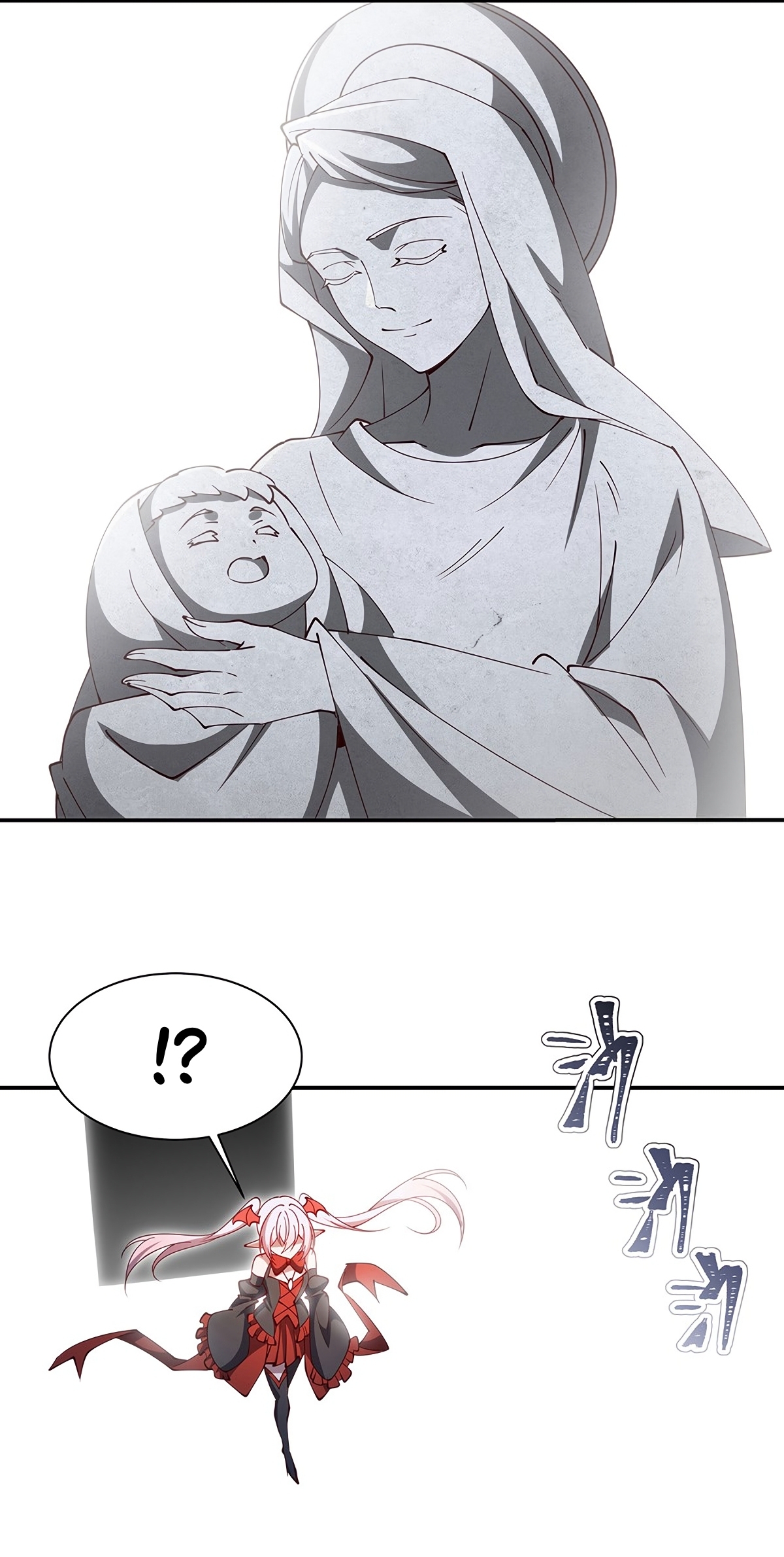 The Blood Princess and the Knight - Chapter 426 - Page 11