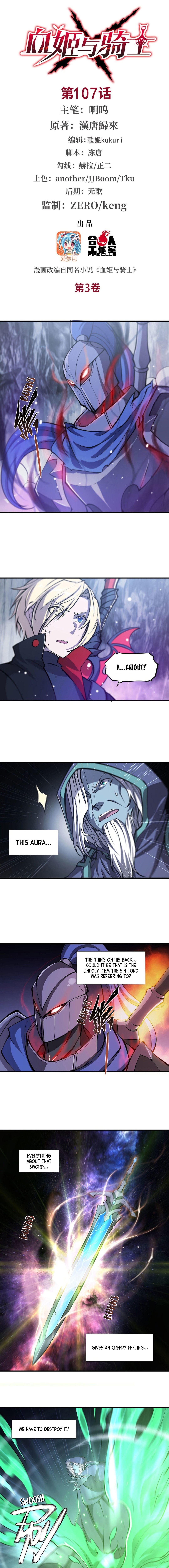 The Blood Princess and the Knight - Chapter 107 - Page 2