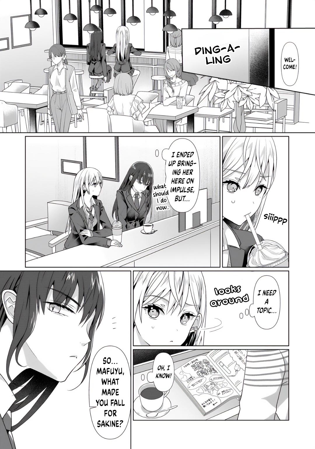 My Yuri Started with Slavery - Chapter 3.2 - Page 1