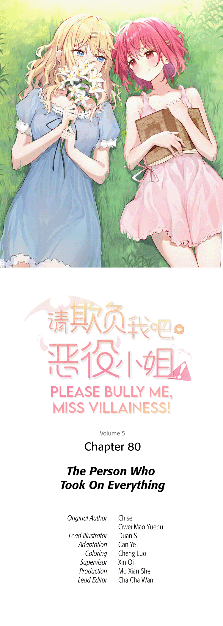 Please Bully Me, Miss Villainess! - Chapter 80 - Page 1