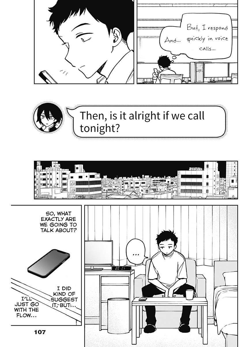 Noa-Senpai is My Friend. - Chapter 3 - Page 7