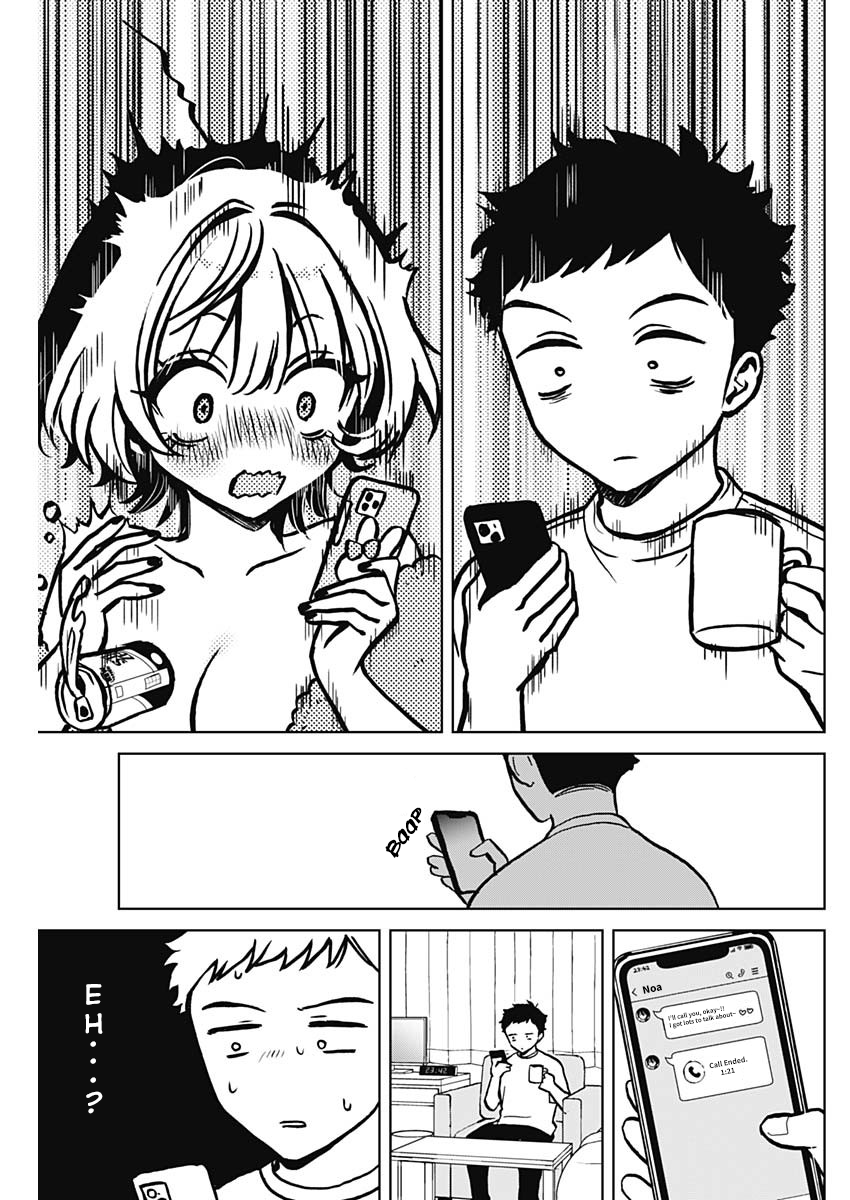 Noa-Senpai is My Friend. - Chapter 3 - Page 17