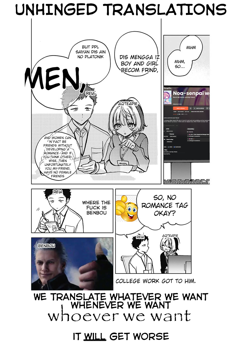 Noa-Senpai is My Friend. - Chapter 3 - Page 20