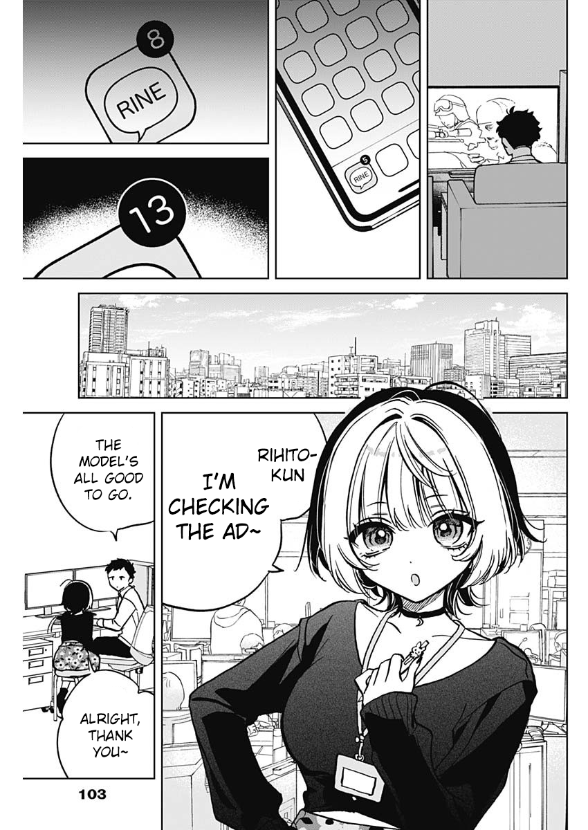Noa-Senpai is My Friend. - Chapter 3 - Page 3