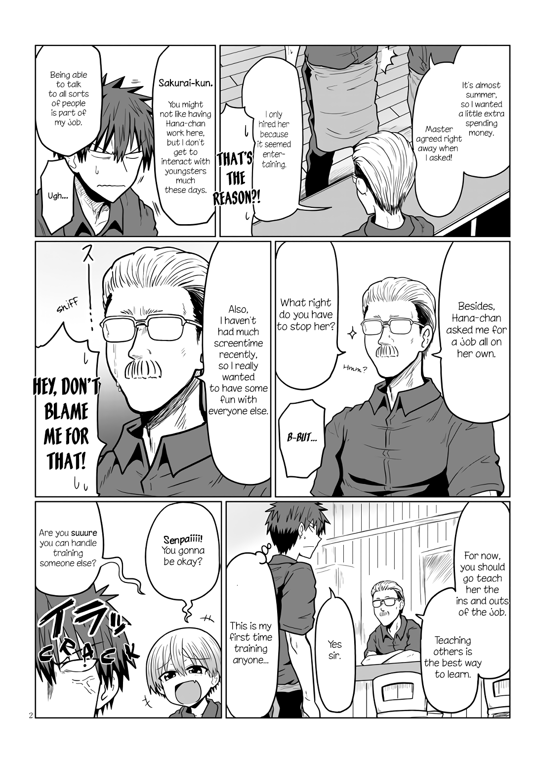 Uzaki-chan Wants to Hang Out! - Chapter 18 - Page 2