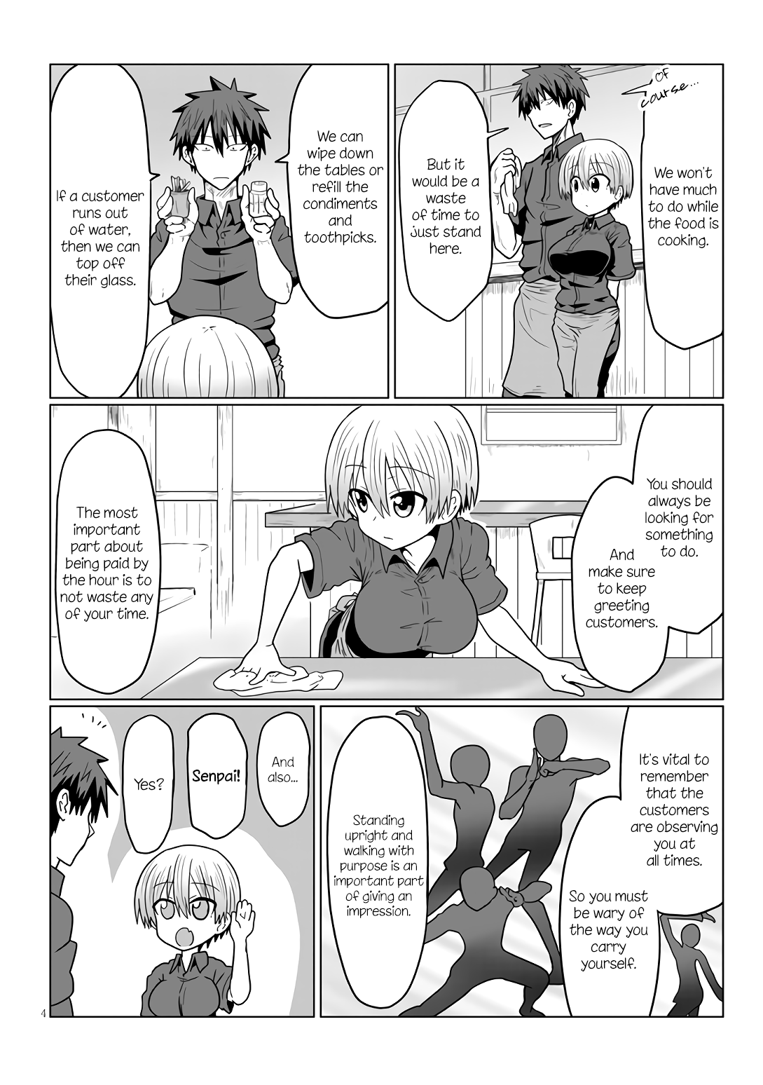 Uzaki-chan Wants to Hang Out! - Chapter 18 - Page 4