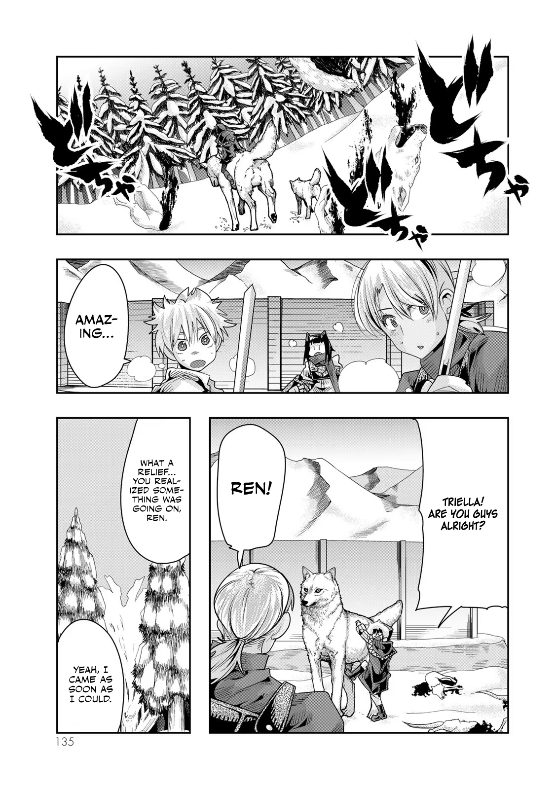 This Is Screwed up, but I was Reincarnated as a GIRL in Another World! - Chapter 72 - Page 8