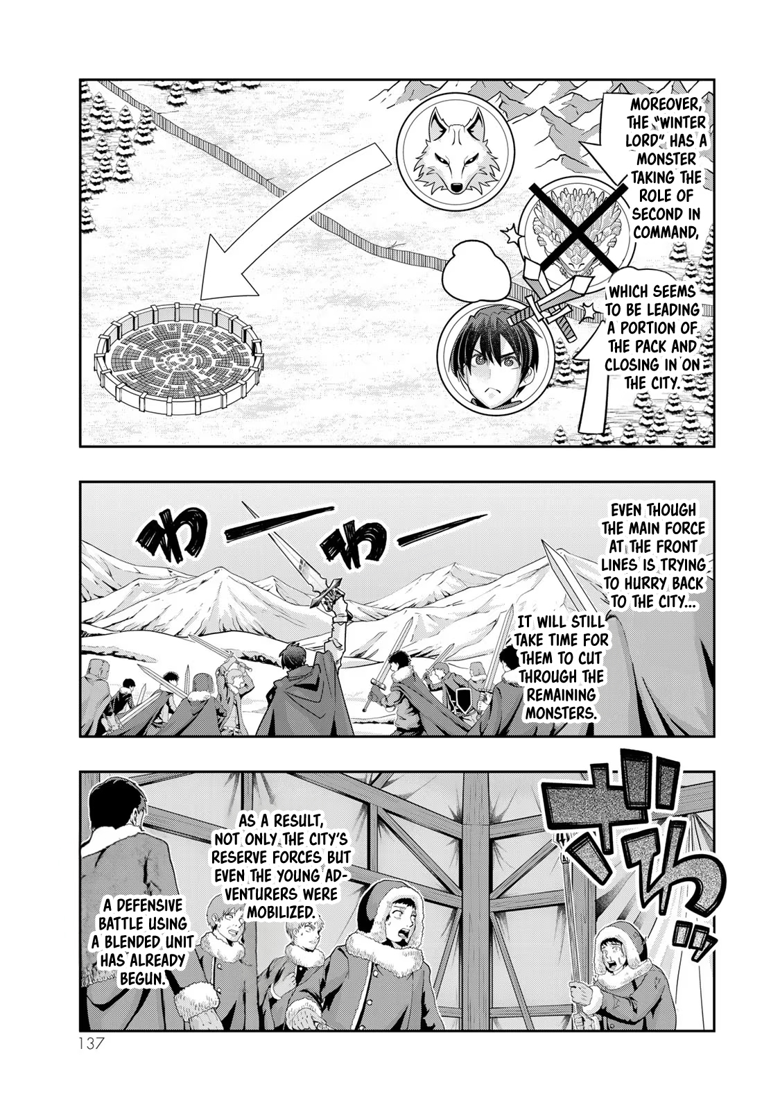 This Is Screwed up, but I was Reincarnated as a GIRL in Another World! - Chapter 72 - Page 10