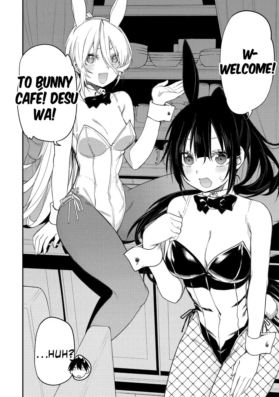 Secret Rites with the Holy Maidens - Chapter 49 - Page 5
