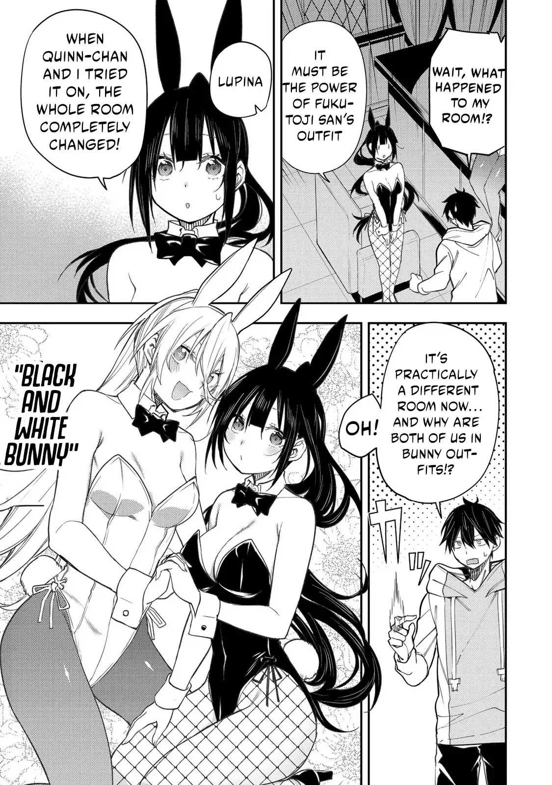 Secret Rites with the Holy Maidens - Chapter 49 - Page 6