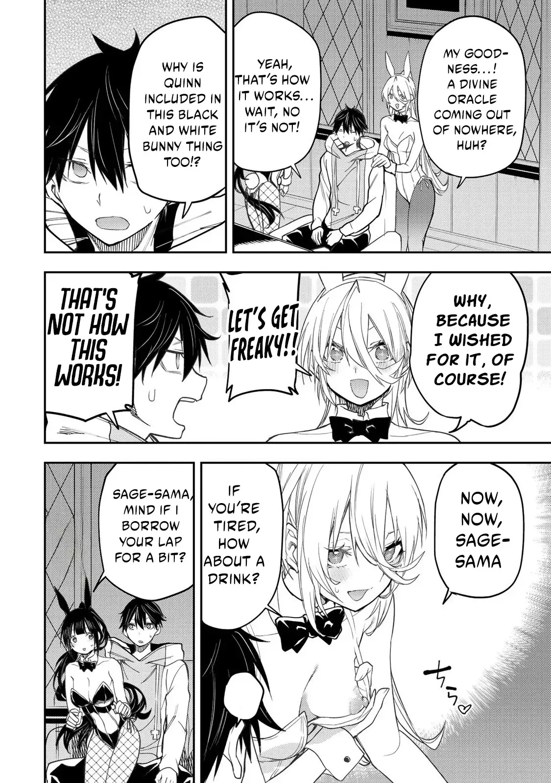 Secret Rites with the Holy Maidens - Chapter 49 - Page 7