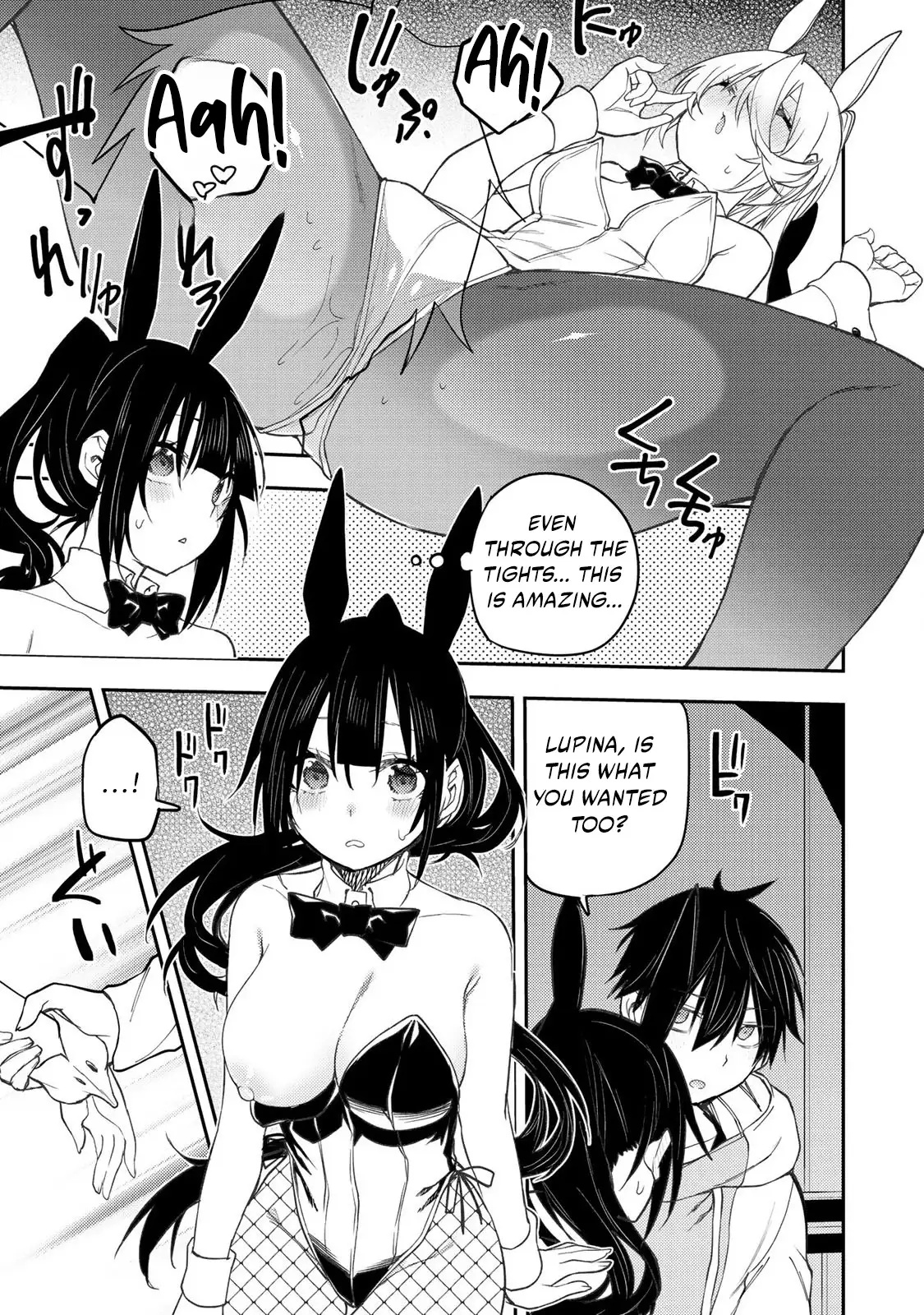 Secret Rites with the Holy Maidens - Chapter 49 - Page 12