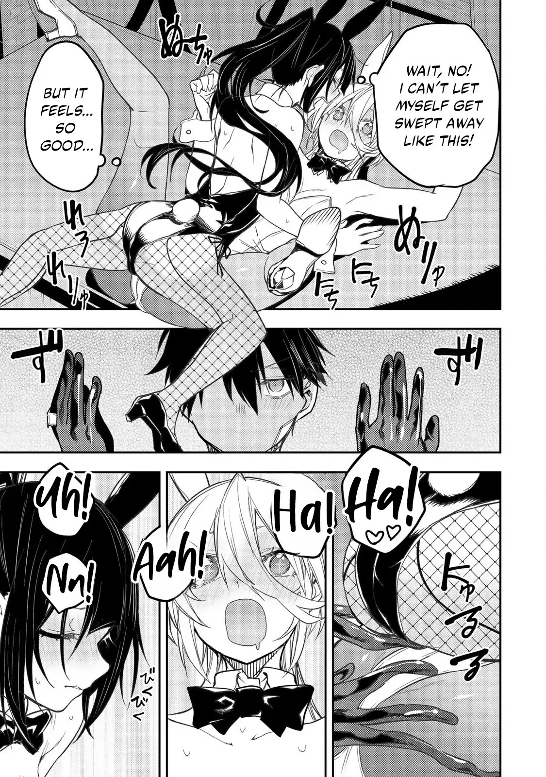 Secret Rites with the Holy Maidens - Chapter 49 - Page 14