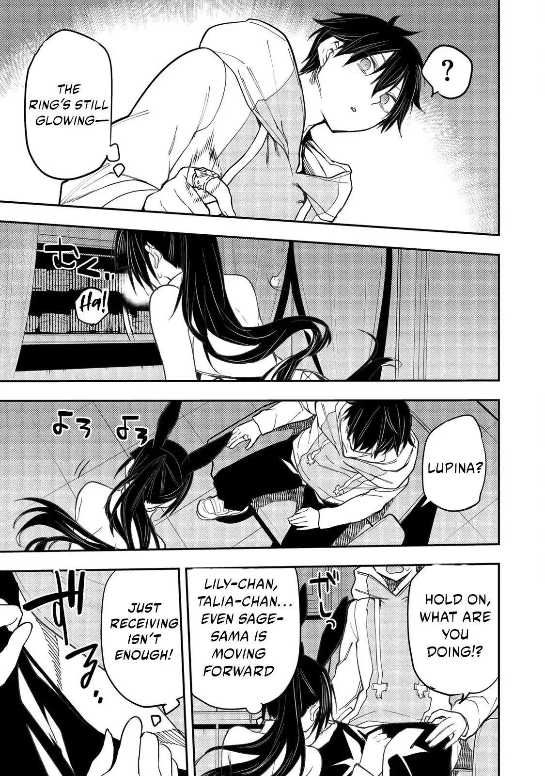 Secret Rites with the Holy Maidens - Chapter 49 - Page 16