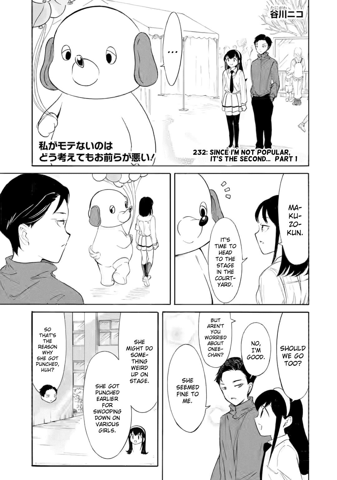 No Matter How I Look at It, It's You Guys' Fault I'm Not Popular! - Chapter 232 - Page 1