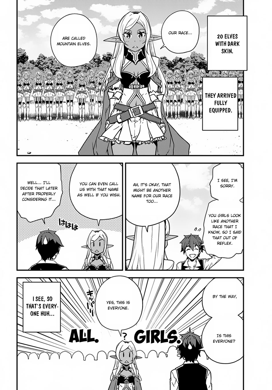 Farming Life in Another World - Chapter 51 - Page 5
