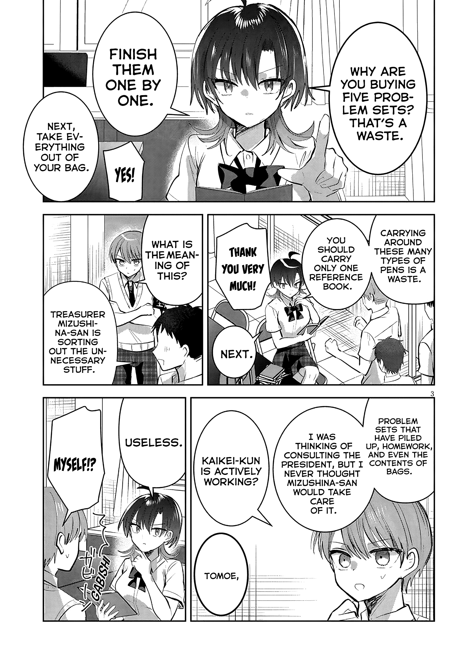 The President Who Can't Say No Wants to Do It Only for Tomoe-Kun - Chapter 22 - Page 4