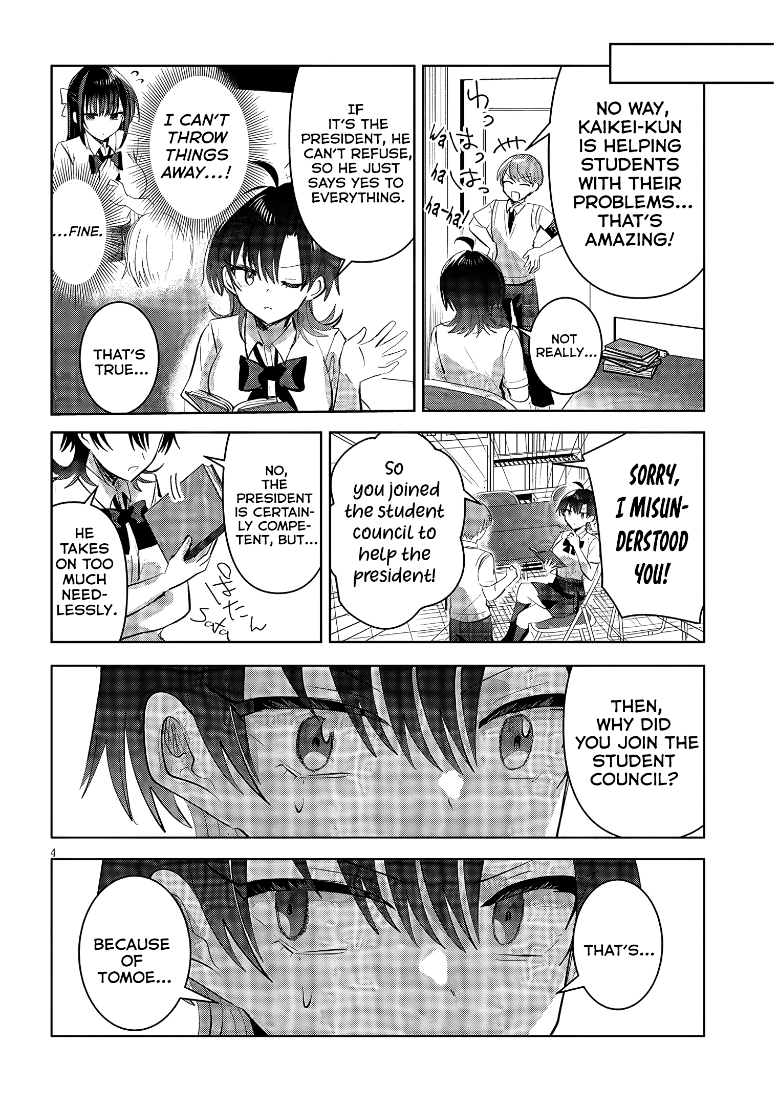 The President Who Can't Say No Wants to Do It Only for Tomoe-Kun - Chapter 22 - Page 5