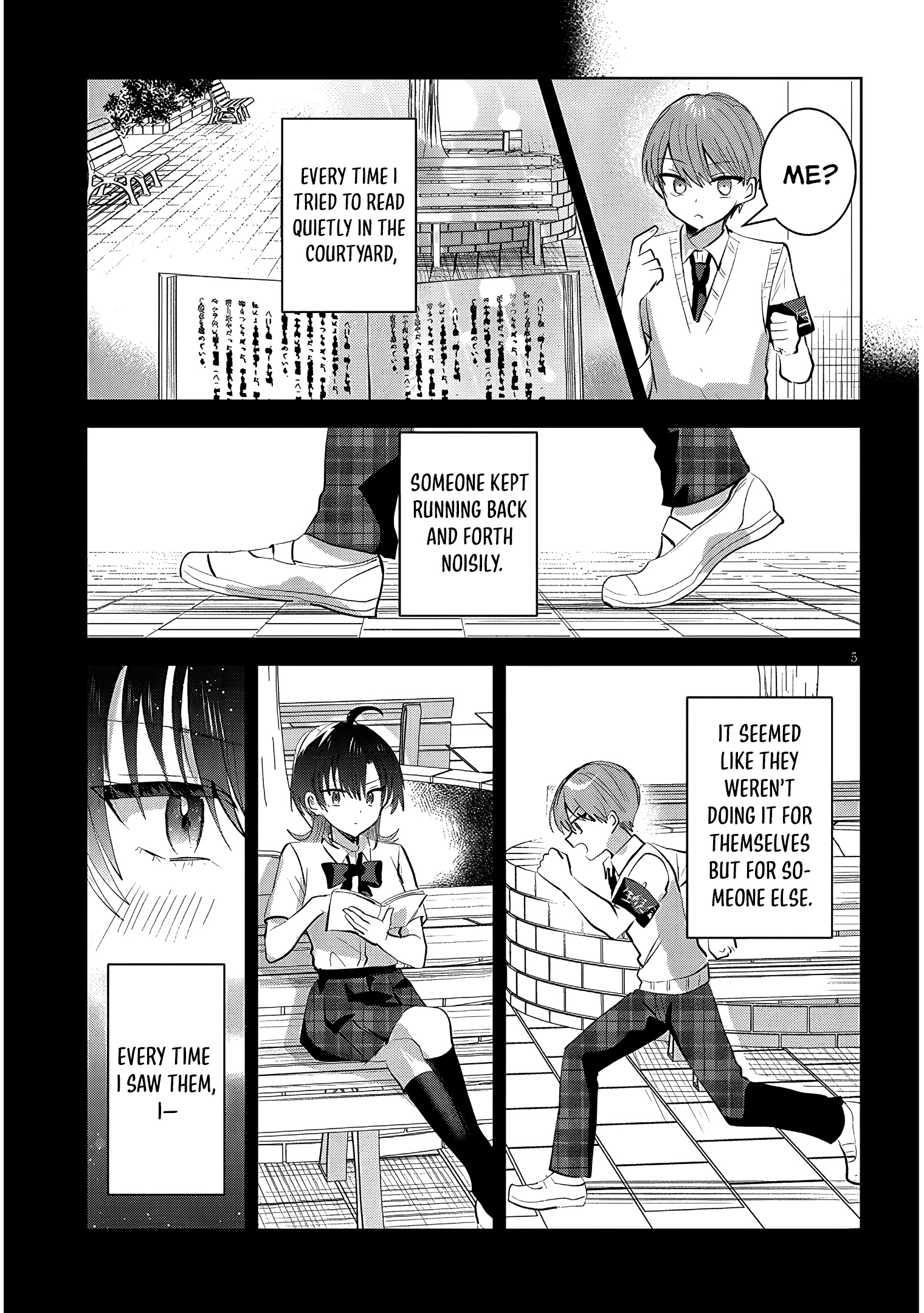 The President Who Can't Say No Wants to Do It Only for Tomoe-Kun - Chapter 22 - Page 6