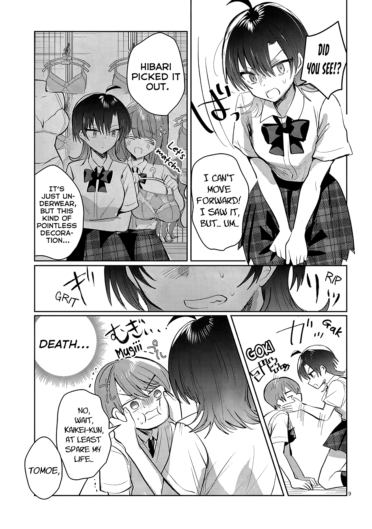 The President Who Can't Say No Wants to Do It Only for Tomoe-Kun - Chapter 22 - Page 10